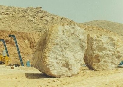 Beyaz Fosfor ve Fosfor Bombası Nedir, Beyaz fosfor Kimyasal Bir Silah Mıdır?