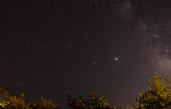 Syzygy Nedir?