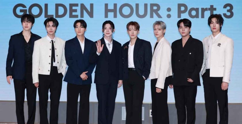 ATEEZ Türkiye’ye mi geliyor? K-pop ATEEZ üyeleri nasıl ünlü oldu?